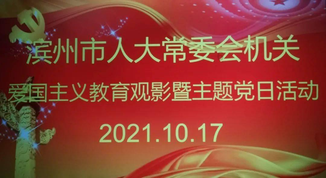 艺术时尚晚会