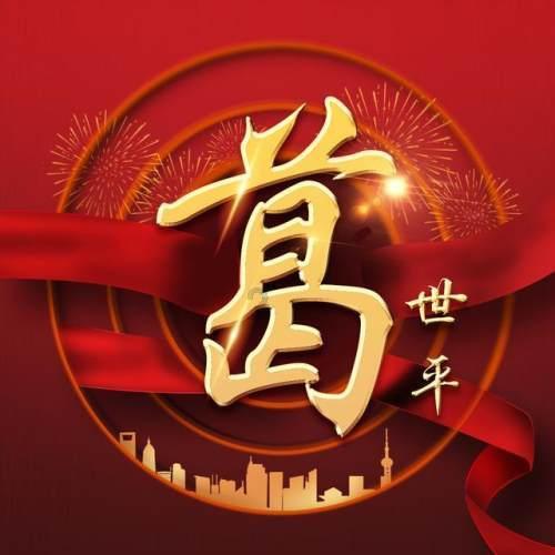 照顾小兔宝宝