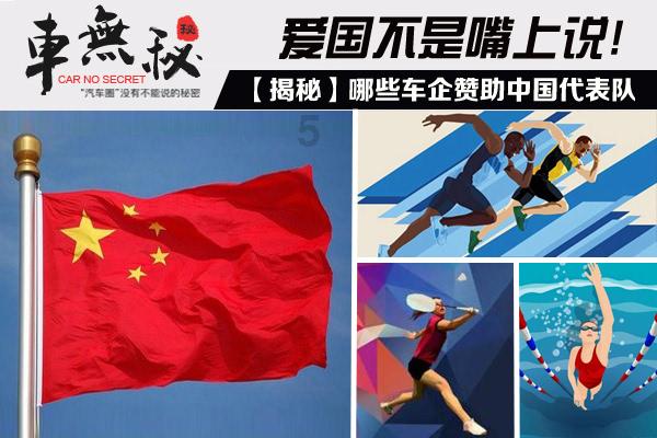 河南郸城“泥人张”作品登上澳门邮票